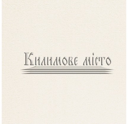 Ковролин для дома Altona 33 - высокое качество по лучшей цене в Украине.